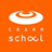 CESAR_SCHOOL